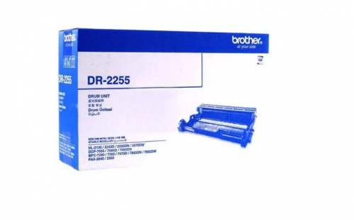 وحدة درام براذر DR2255 اصلي