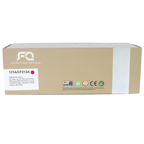 طقم حبر FQ 131A الذهبي