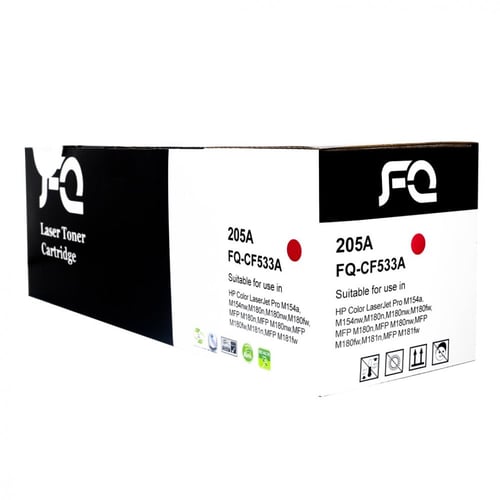 طقم حبر FQ 205A