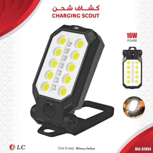 كشاف رحلات مستطيل 24 ليد DLC-32854