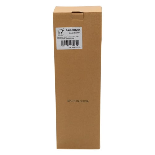 هوك للسيارات اليابانية بطول 390مم اللون اسود خابور...