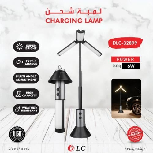 لمبه رحلات استاند مع كشاف DLC-32899