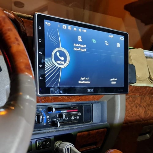 شاشة رودماستر أندرويد عامة متحركة / H-0149U