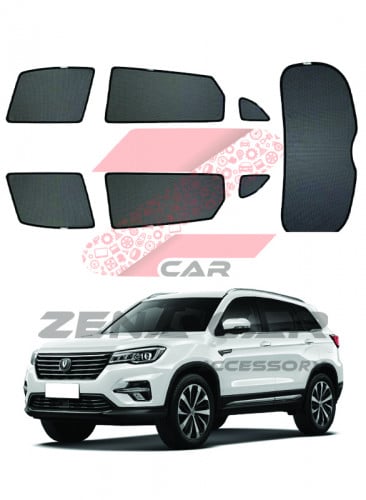 ستائر تظليل قماش شانجان 2020 CS75