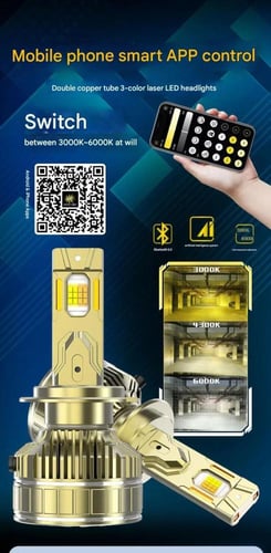 طقم ليد H11 سمارت متغير اللون وقوة الإضاءة 150 وات...