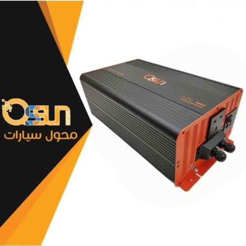 محول كهرباء 3000 وات QSSUN