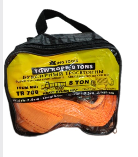 واير سحب سيارات من كينج تولز قوة تحمل 8 طن وطول 4...