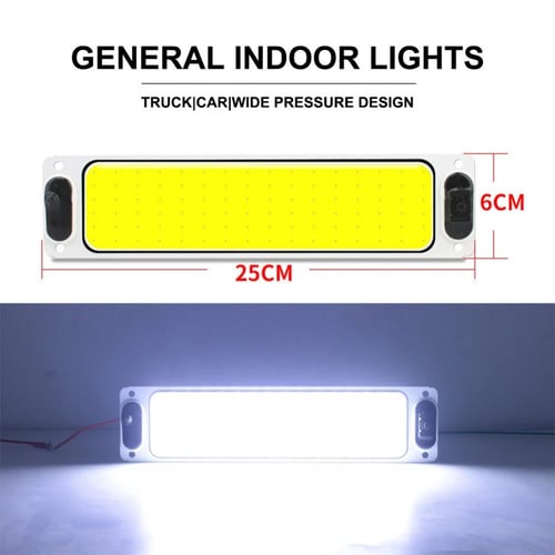 لمبه ليد مستطيل كريمي لزق بفاصل 16W COB