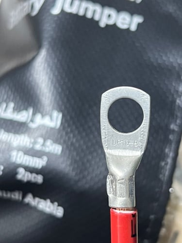 إشتراك تجهيز المركبه 10 ملم² - 2.5 متر