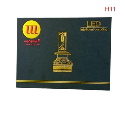 طقم ليد (V95-PRO).(H11) 130واط 6000K المحيميد كار