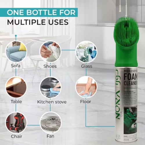 منظف قماش نورا متعدد الاغراض 300 ملي N-513