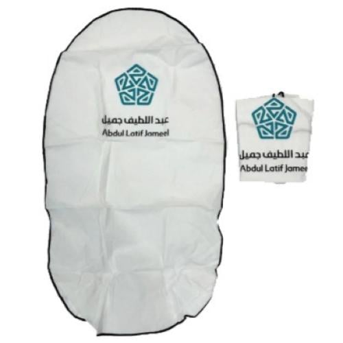 تلبيسه مقاعد عبد اللطيف جميل قطعتين ابيض