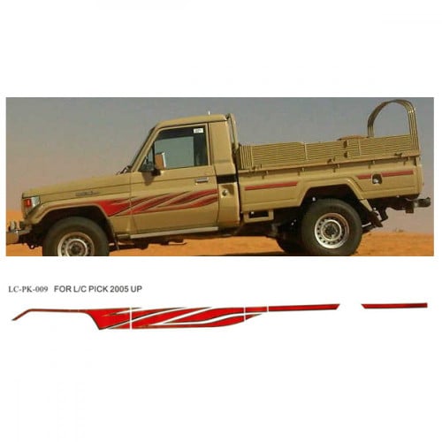 خط تويوتا شاص 2005 / 009