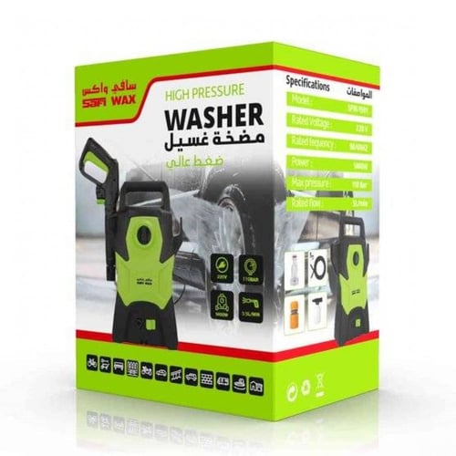 مضخة غسيل سافي واكس ضغط عالي SFW1501-1400W