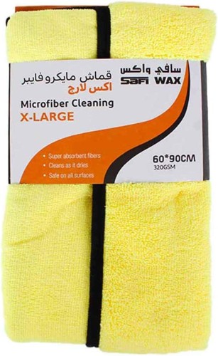 قماش مايكروفايبر المطور 60×90 سافي واكس