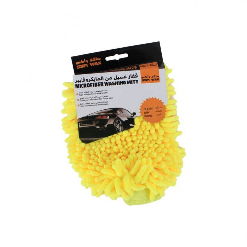 قفاز غسيل شعر + مايكروفيبر MOB20