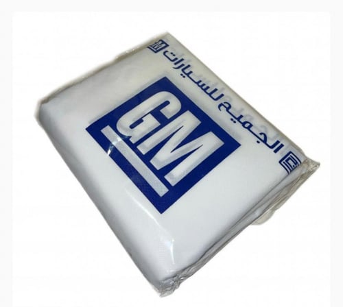 تلبيسة مقاعد جمس قطعتين