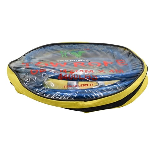 واير سحب حديد 3 طن 4 متر / 12MM×10