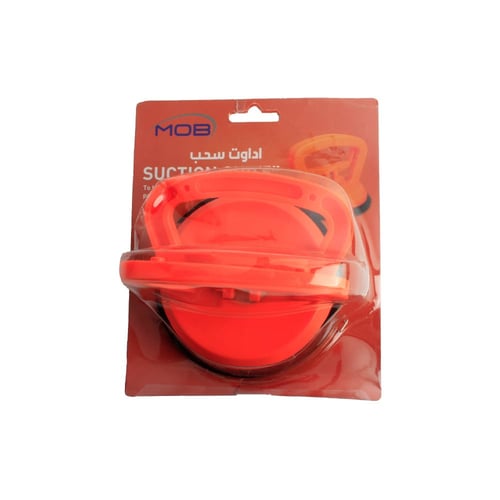 مقبض تعديل البدي يدوي كبير 5 انش