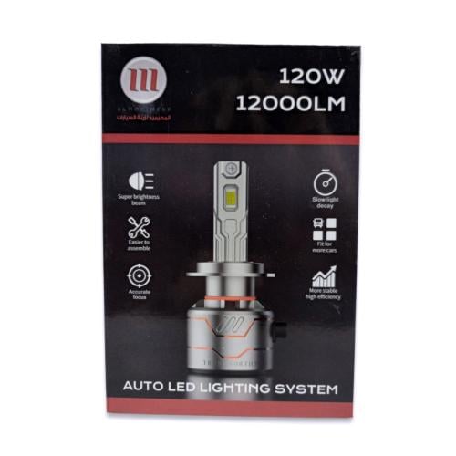 طقم ليد المحيميد (H1) 120 واط 12000 ليومن