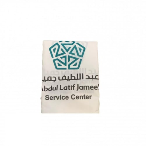 تلبيسه مقاعد عبد اللطيف جميل قطعتين ابيض