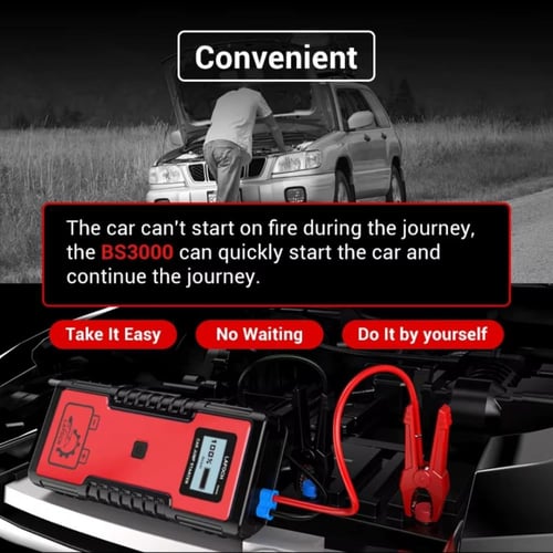 شاحن بطاريه متنقل من توبيز BS3000