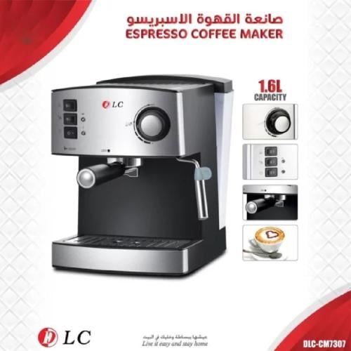 صانعة قهوه اسبريسو 1.6لتر 15بار DLC-CM7307