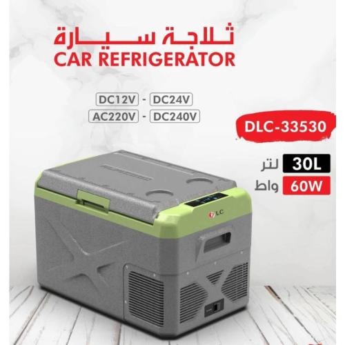 ثلاجه تبريد وتجميد 30 لتر تحكم من الجوال DLC-33530