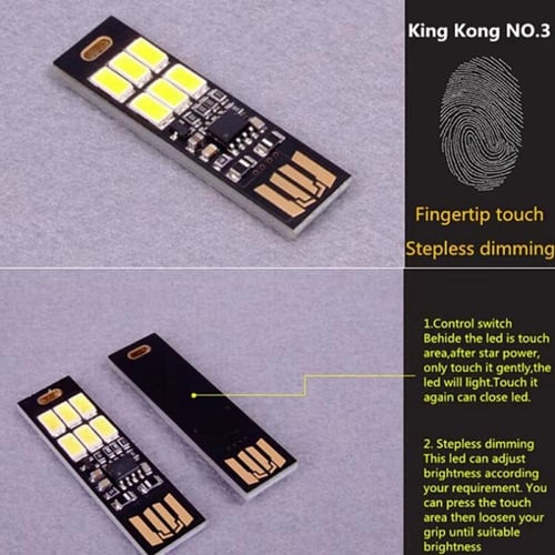 لمبه توبيز تعمل على USB - أبيض أو كريمي