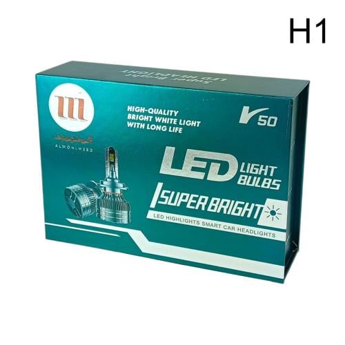 طقم ليد H1 أبيض 60 واط - 6000K المحيميد V50