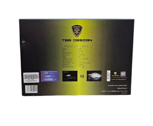 طقم لمبات ليد M8 PRO من TBS DESIGN - قوة إضاءة هائ...