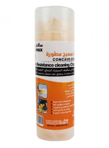 جلد تمسيح مطور سافي واكس