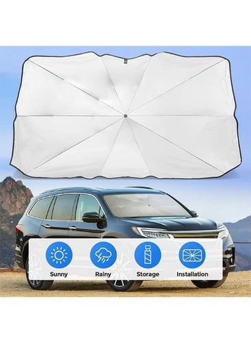 شماسه مظلة الشمس للزجاج الامامي للسيارة