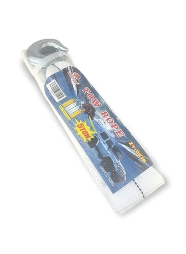 واير سحب قماش 5 طن 4 متر / ZY-0219 اصفر