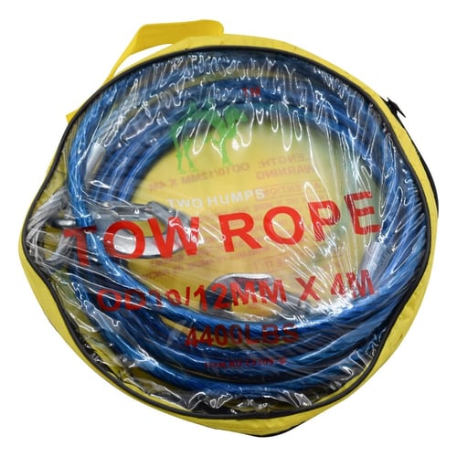 واير سحب حديد 3 طن 4 متر / 12MM×10