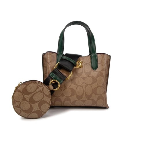 شنطة يد نسائية جلد بمحفظة - بيج وأخضر