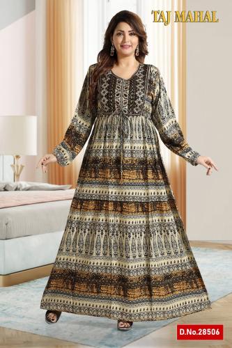 جلابيات استقبال قطن