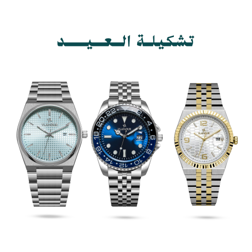 طقم رجالي فاخر