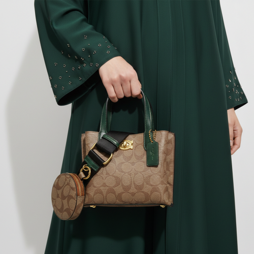 شنطة يد نسائية جلد بمحفظة - بيج وأخضر