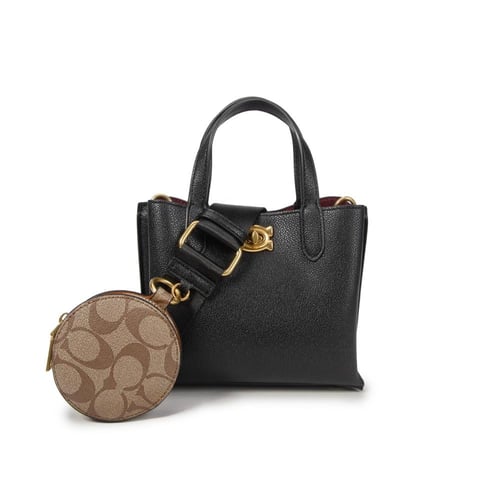 شنطة يد نسائية جلد بحزام عريض - أسود