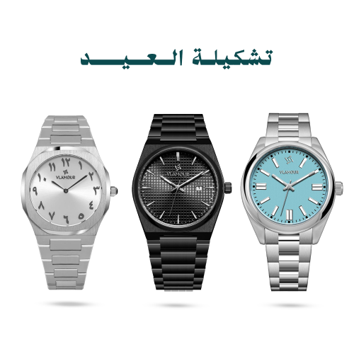 طقم رجالي فاخر