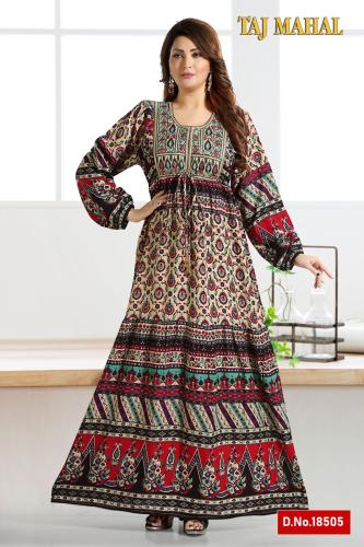 جلابيات استقبال قطن