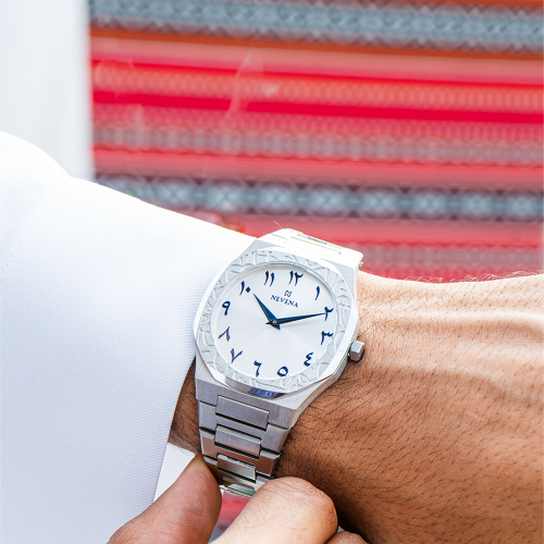 ساعة العز الرجالية ستيل باللون الفضي