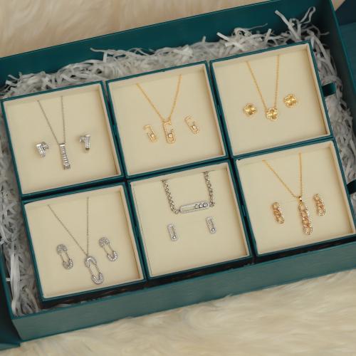 توزيعات العيد