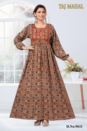 جلابيات استقبال قطن