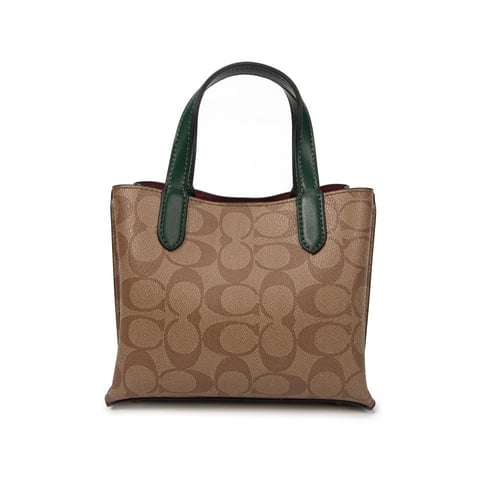 شنطة يد نسائية جلد بمحفظة - بيج وأخضر