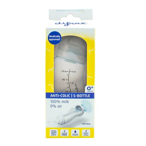 رضاعات الأطفال - زجاجة على شكل S طبيعية