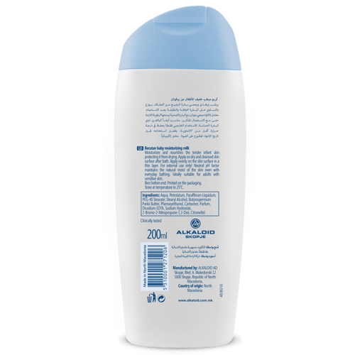 الكريم المرطب الخفيف من بيكوتان