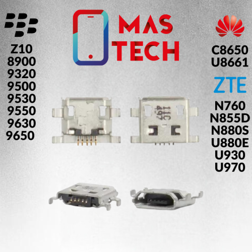 مدخل شحن بلاكبيري و هواوي و ZTE