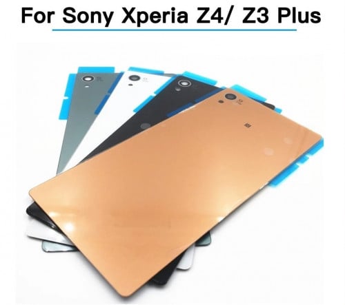 غطاء خلفي زجاجي سوني إكسبيريا زي 4